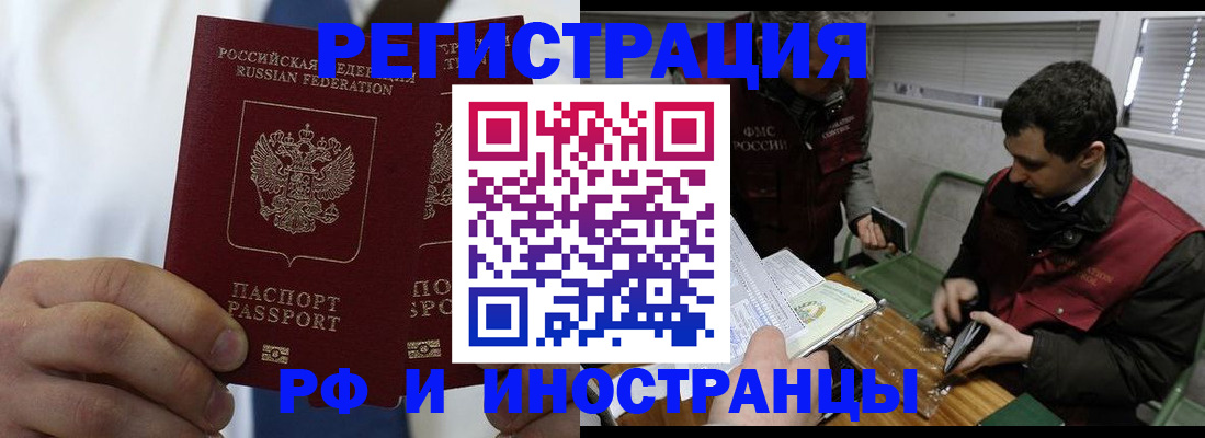 форма 3 в Донецке